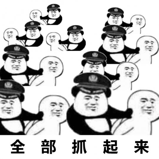 dnf宝珠转职技能